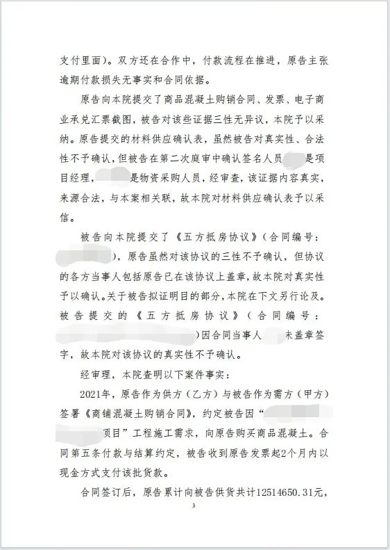 本观案例 480万 3.jpg