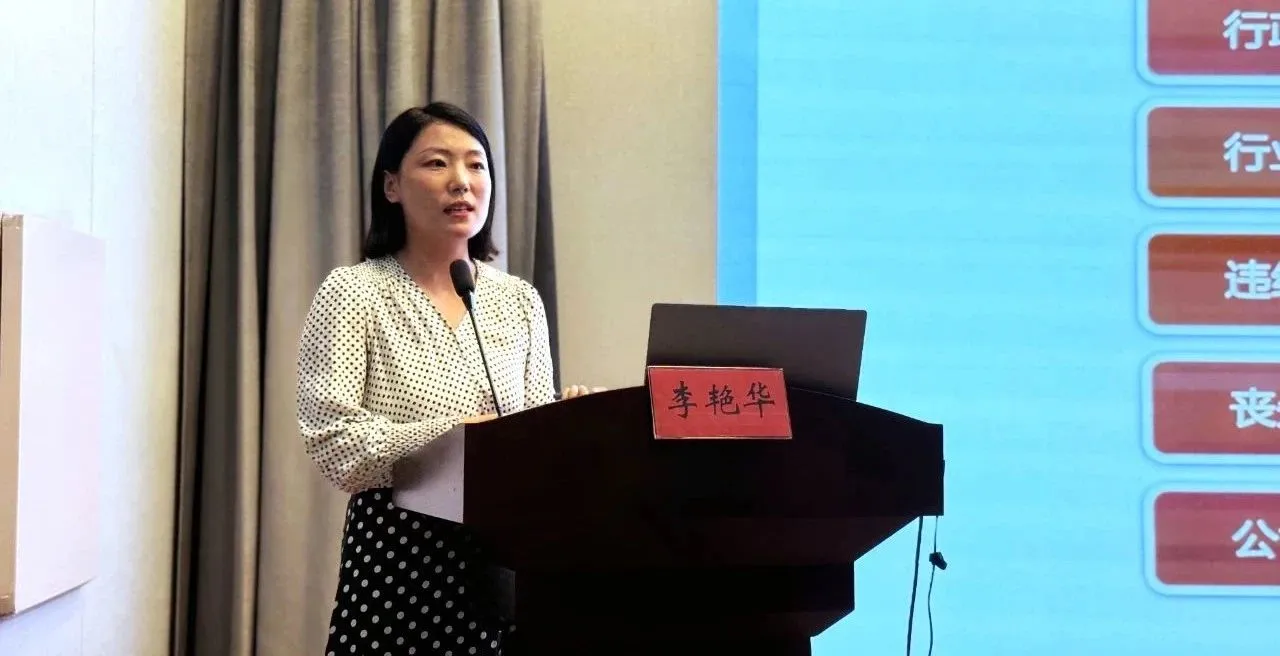 信阳培训会 3.jpg