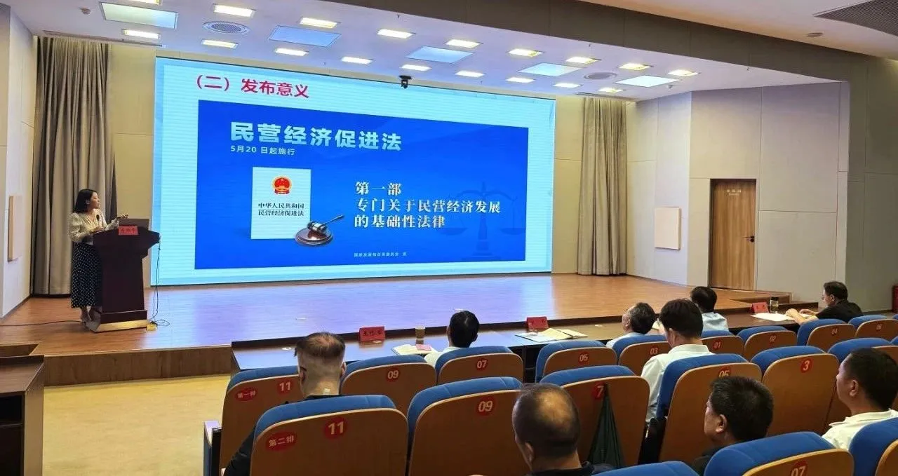 信阳培训会 4.jpg