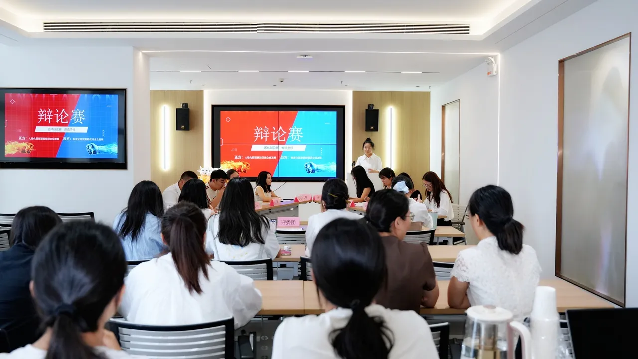 辩论赛1.jpg