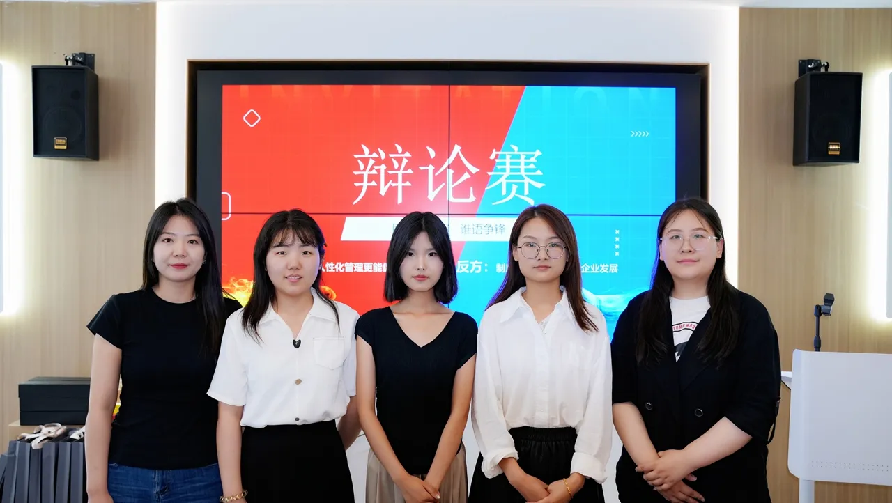 辩论赛12.jpg