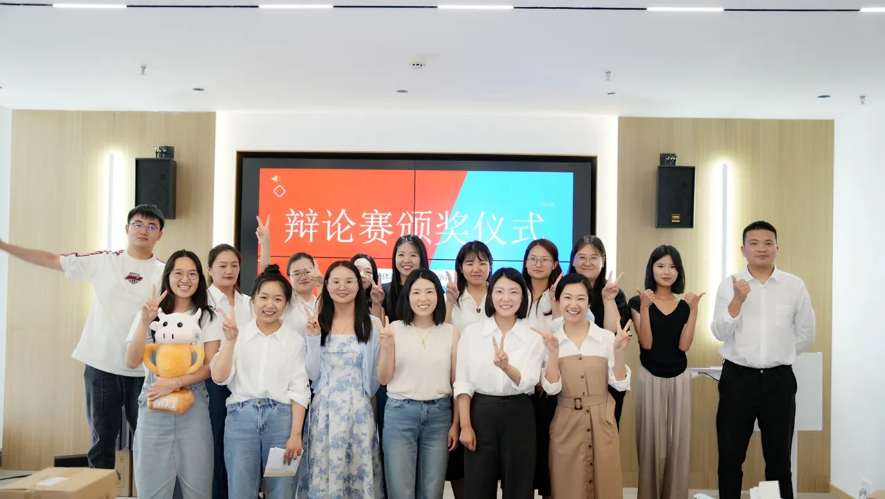 辩论赛15.jpg
