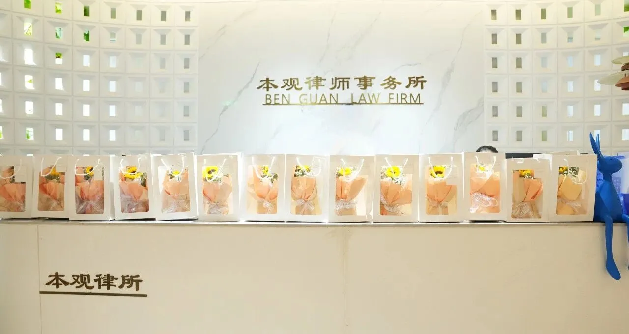 教师节 1.jpg 教师节 1.jpg