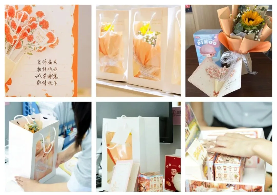 教师节 4.jpg 教师节 4.jpg